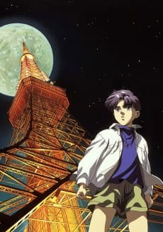 Please Save My Earth poster