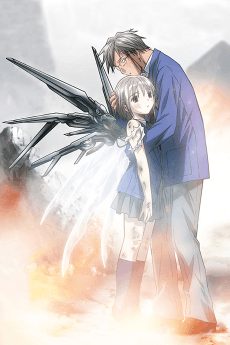 She, The Ultimate Weapon poster