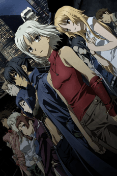 Canaan poster