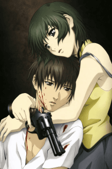 Phantom: Requiem for the Phantom poster