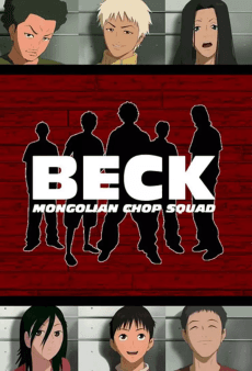 Beck: Mongolian Chop Squad poster