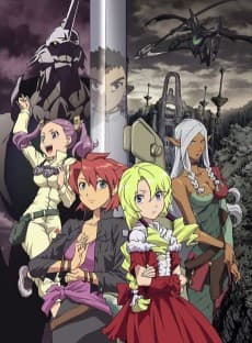 Tenchi Muyo! War on Geminar poster