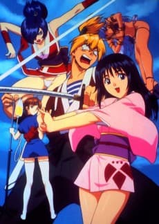 Labyrinth of Flames poster