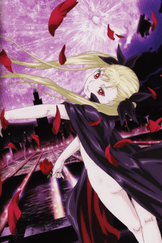 Dance in the Vampire Bund poster