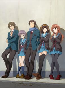 The Disappearance of Haruhi Suzumiya poster