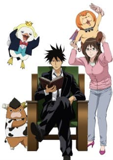 Yondemasu yo, Azazel-san. poster