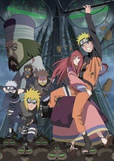Naruto Shippuden the Movie: The Lost Tower poster