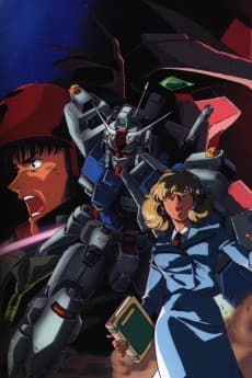 Mobile Suit Gundam 0083: Stardust Memory poster