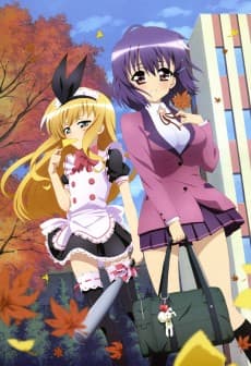 MM! poster