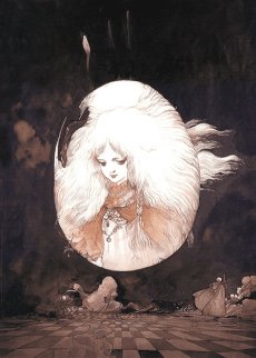 Angel's Egg poster
