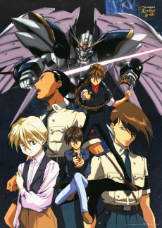 Mobile Suit Gundam Wing: Endless Waltz poster