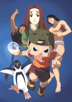 NINKŪ poster