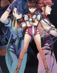 Gunbuster poster