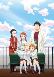 Interviews with Monster Girls poster