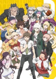 Danganronpa 3: The End of Hope's Peak High School - Hope Arc poster