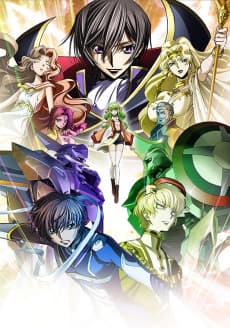 Code Geass: Lelouch of the Re;surrection poster