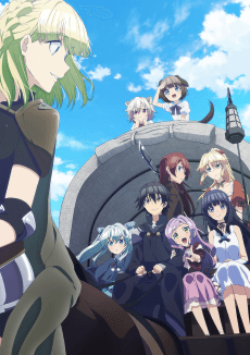 Death March to the Parallel World Rhapsody poster
