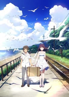 Fireworks poster