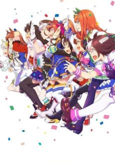 Umamusume: Pretty Derby poster