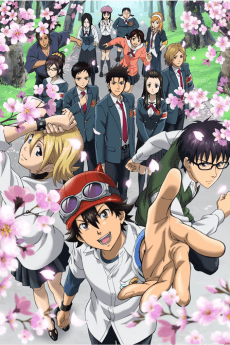 SKET Dance poster