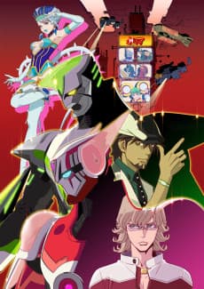Tiger & Bunny poster