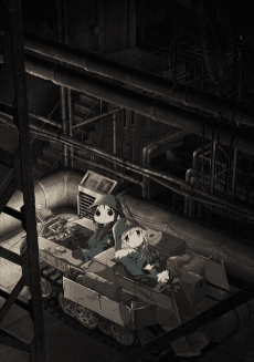 Girls' Last Tour poster