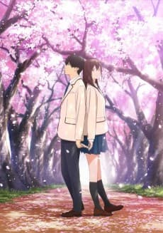 I Want to Eat Your Pancreas poster