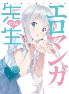 Eromanga Sensei OVA poster