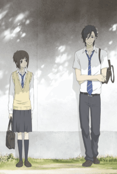 Say "I love you". poster