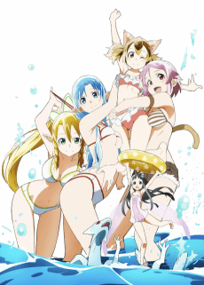 Sword Art Online EXTRA EDITION poster