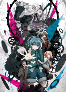 Clockwork Planet poster