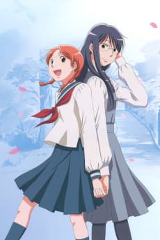 Sweet Blue Flowers poster