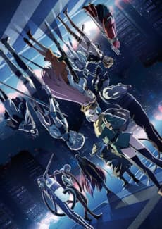 JUNI TAISEN：ZODIAC WAR poster