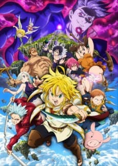 The Seven Deadly Sins the Movie: Prisoners of the Sky poster