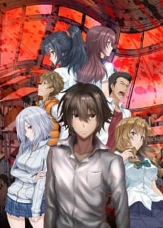 King's Game poster