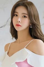 Shin Sae-rom as Kang Mi-yeon