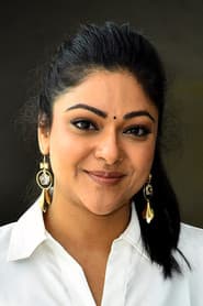 Abhirami as Neelaveni