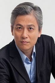 Wang Dao-nan as Interrogator