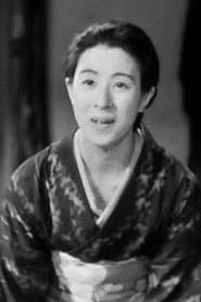 Yoshiko Tsubouchi as Kiku