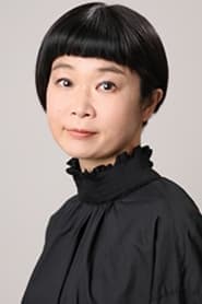 Momoko Kurita as (voice)