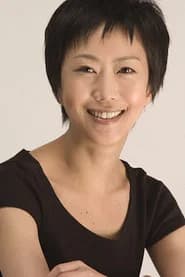 Miako Tadano as Chun-mi Kim
