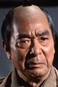 Bontarō Miake as Kichiji