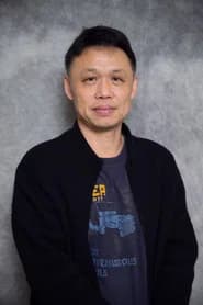 Alex Yang as Shandong