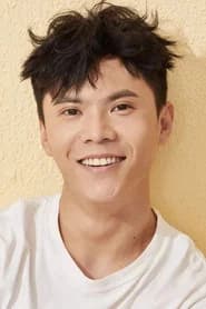 Zhenwei Wang as Cheng