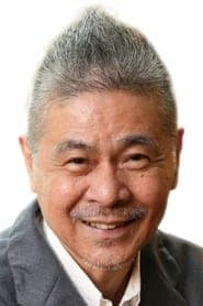 Shigesato Itoi as Tatsuo Kusakabe (voice)