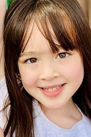 Scarlett Sher as Narrator (voice)