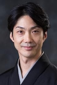 Mansai Nomura as Tsurumaru