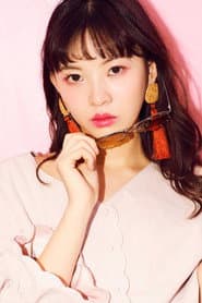 Liu Ran as Luo Ting