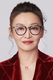 Liu Tianchi as Xu Fengxia