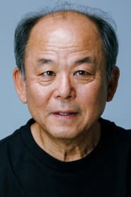 Kim Ki-cheon as Truck elder
